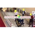 كرسى 1×1 طلوع ونزول السلم بالكهرباء w مستورد kel